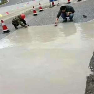 快干水泥路面修補(bǔ)料