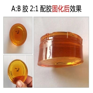 高滲透改性環(huán)氧防水界面劑 高滲透改性環(huán)氧防水界面劑